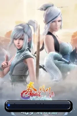 版块拓展